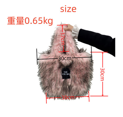 Retro Faux Raccoon Fur Plush Crossbody Tote Bag - Large Capacity & Unique Design