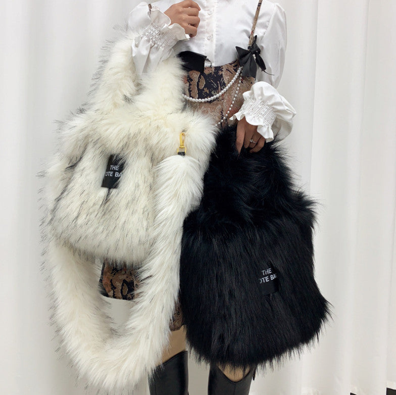 Retro Faux Raccoon Fur Plush Crossbody Tote Bag - Large Capacity & Unique Design