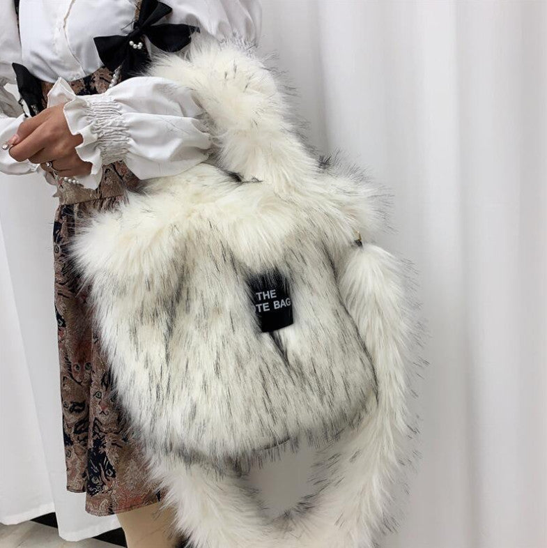 Retro Faux Raccoon Fur Plush Crossbody Tote Bag - Large Capacity & Unique Design
