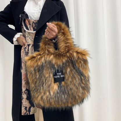 Retro Faux Raccoon Fur Plush Crossbody Tote Bag - Large Capacity & Unique Design