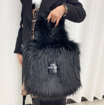 Retro Faux Raccoon Fur Plush Crossbody Tote Bag - Large Capacity & Unique Design