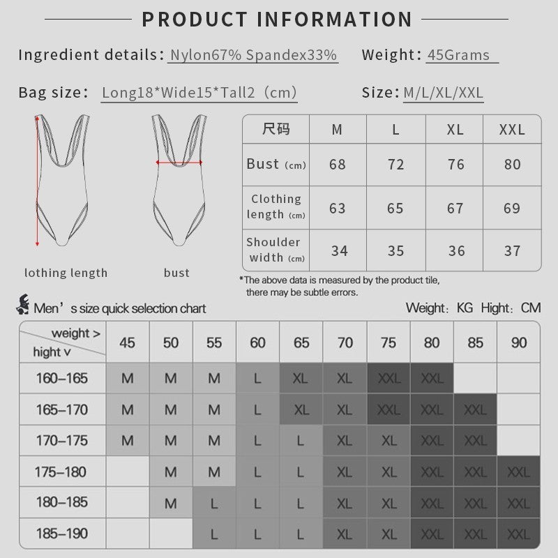Wholesale Mens Sexy Transparent Leotard Bodysuit, See-through Slim Jumpsuit Gay Underwear